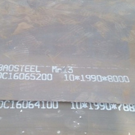 乐陵Mn13 耐磨板