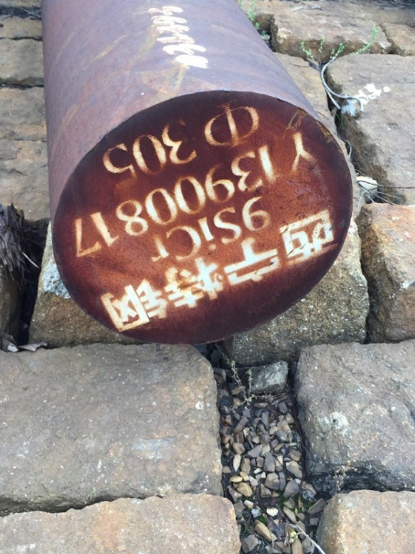 乐陵9CrSi工具钢