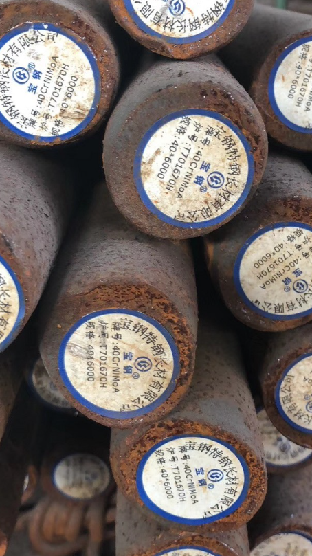 乐陵40CrNiMoA合金结构钢