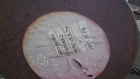 乐陵20CrMnMo合金结构钢