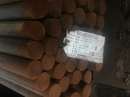 乐陵18Cr2Ni4WA合金结构钢