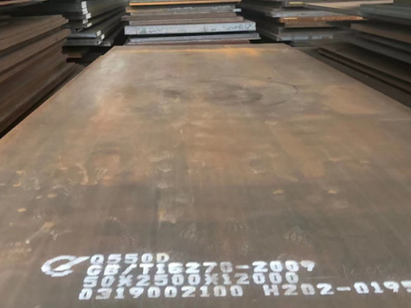 乐陵Q550高强钢板