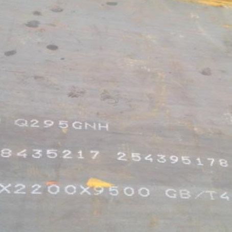 乐陵Q235NHB耐候板